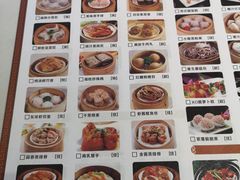 菜单-老东吴食府(雅都店)
