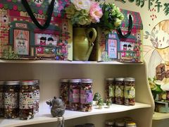 -佟小曼手工茶饼坊(鼓浪屿1店)