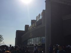-鼓浪屿内厝澳码头(轮渡站)