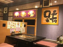 -味乃家 本店