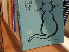 -星巴克(3号湾店)