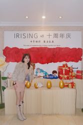 -星摇篮月子中心(市妇幼店)
