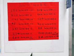 -北大青鸟IT互联网技术学校(东莞校区)