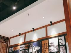 -四季广场 (东坑镇店)