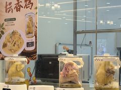 -丰尔粥食·顺德鱼生·干蒸排骨顺德菜(大良分店)