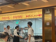 -土连锅·现熬养生汤锅(梁家巷店)