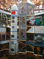 -嗨翻Hi-Fun竞技主题乐园·蹦床团建生日聚会(五棵松华熙店)
