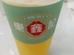 -东鑫记港式茶餐厅(南京东路店)