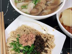 -宜宾燃面非遗传承店