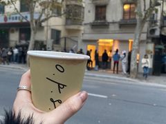 -O.P.S. CAFE