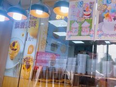 -包满意面包糕点(东坝店)