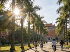 -厦门大学(思明校区)