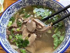 -淳澄水盆羊肉