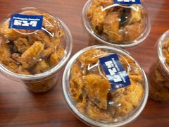-都恩客(高岛屋百货店)
