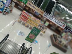 -亚玛达电器