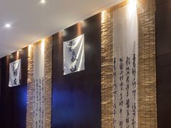 -了凡国风主题茶馆·咖啡(武侯祠锦里店)