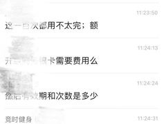 -竞时游泳健身(望京店)