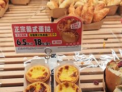 -味多美蛋糕(洋桥店)