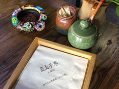 -云上千禾(水上店)