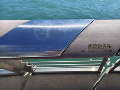 -星光大道