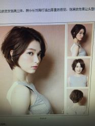 picture-镁连社·美联社