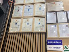 -半岛宠物医院24小时·内窥镜·牙科·碎石中心(府城大道店)