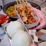 吃过【呷不穷】🌶️一世都不穷｜地道湘菜天花板🥳