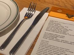 -La Strada(安福路店)