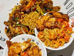 -友达面馆(广州总店)