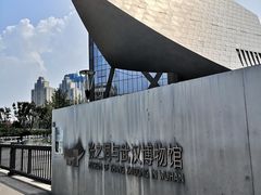 -张之洞与武汉博物馆