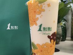 -1点点(河南中路店)