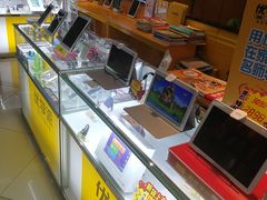 -南岸新华书店