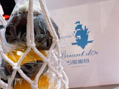 -Briant石窑面包(丰盛里店)