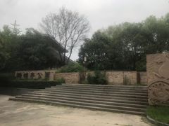-鹦鹉寺公园