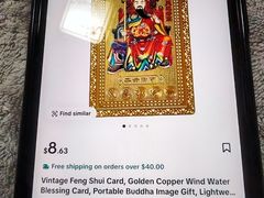 -灵顺寺