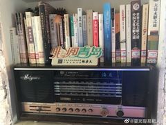 -不舍昼夜咖啡馆