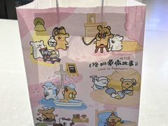 -瑞幸咖啡(武汉经开市民之家店)