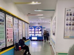 -佑贝儿科(西大街店)