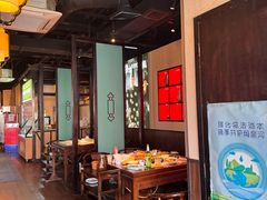 -重八牛府(花乡奥莱店)
