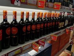 -麦德龙(青羊店)