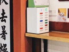-五条人糖水铺(武林总店)