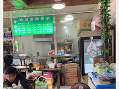 -小白房辣焙子(西落凤街店)