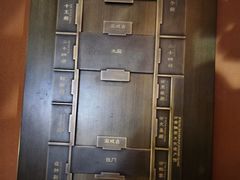 -宁波府城隍庙