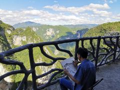 -重庆云阳龙缸景区