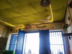 -花乐餐厅(涠洲岛店)