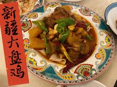 -巴依老爷·新疆美食(上城区天城路店)