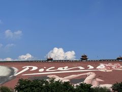 -北京金海湖景区