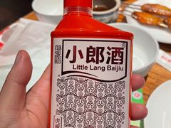 -福茂源横山铁锅羊肉(高新路店)