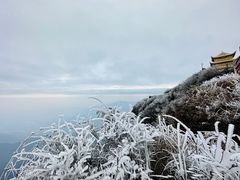 -峨眉山风景名胜区