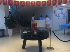 -团圆口腔·种植中心(锦江院区)